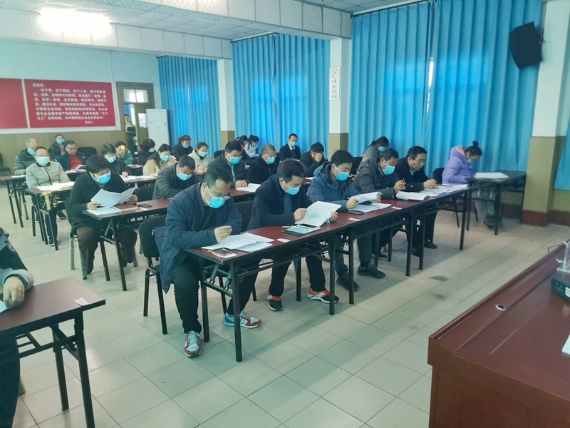 博農(nóng)集團召開財務預、決算布署會