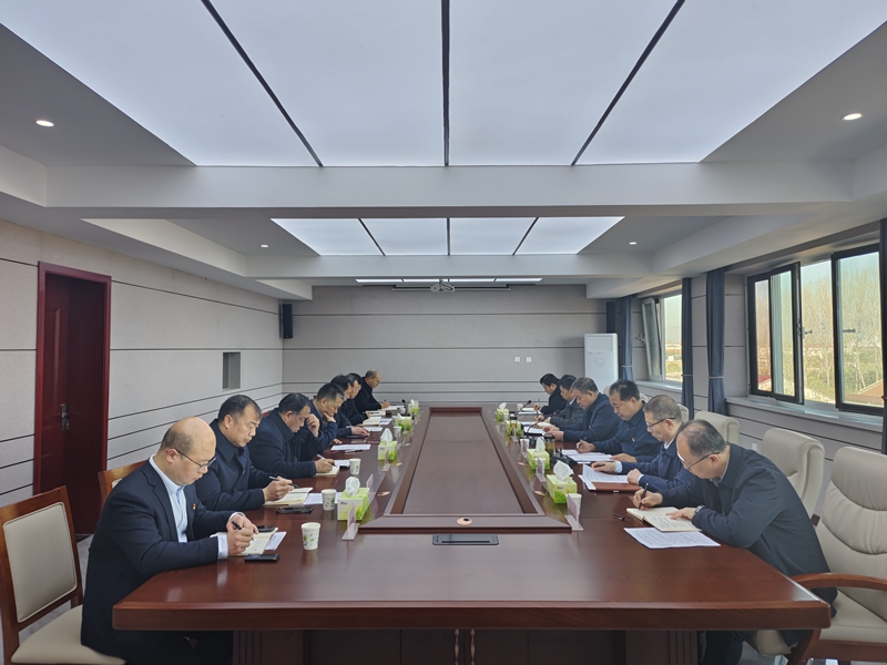 博農(nóng)集團(tuán)召開(kāi)黨委（擴(kuò)大）會(huì)議啟動(dòng)部署開(kāi)展深入貫徹中央八項(xiàng)規(guī)定精神學(xué)習(xí)教育工作